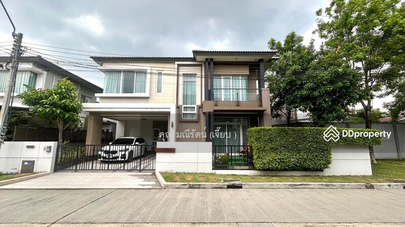 ☎️โทร 093-969-5663 Line : @central_home