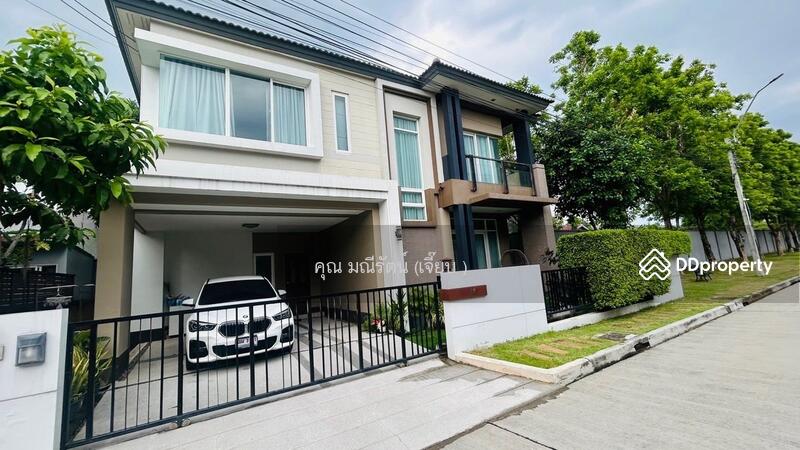☎️โทร 093-969-5663 Line : @central_home