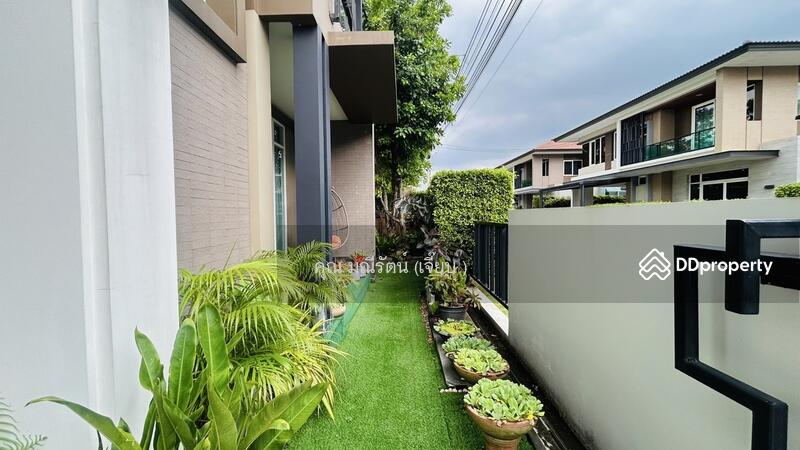 ☎️โทร 093-969-5663 Line : @central_home