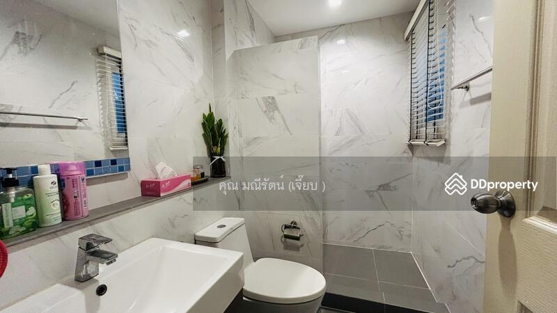 ☎️โทร 093-969-5663 Line : @central_home