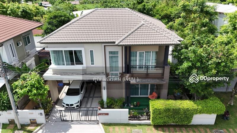 ☎️โทร 093-969-5663 Line : @central_home