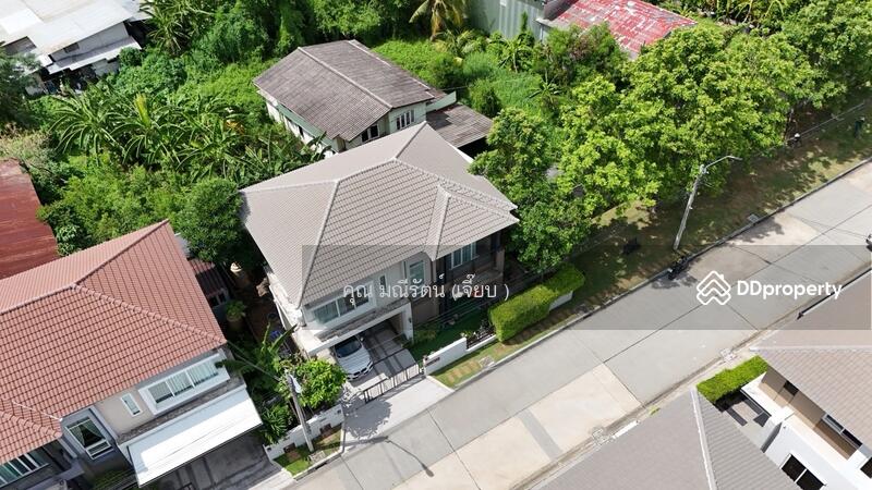 ☎️โทร 093-969-5663 Line : @central_home