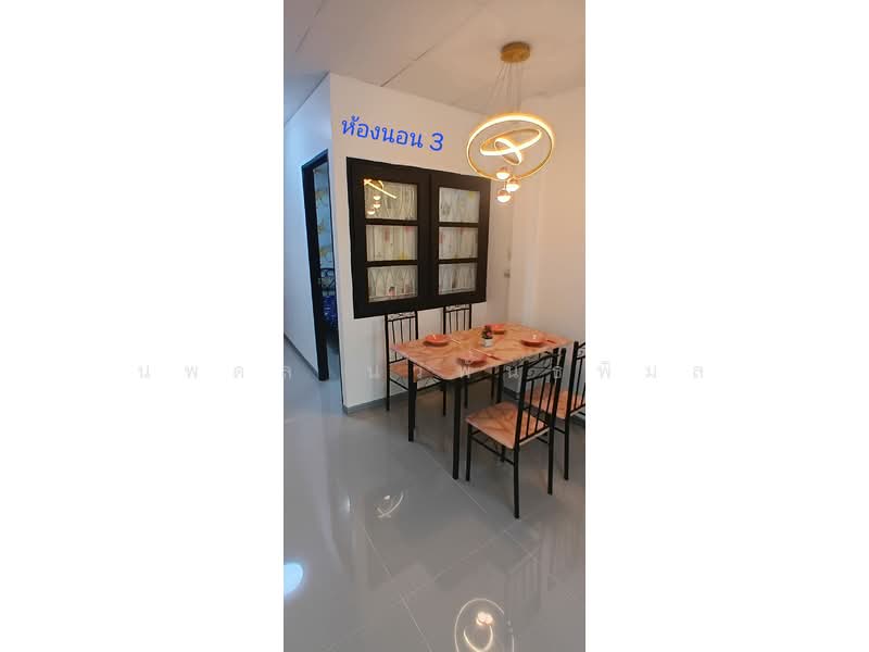 For Sale - ขายทาวโฮมถนนรัตนาธิเบศใกล้วงศ์สว่างบางซื่อเดินมาขึ้นBTSได้, Bangkok