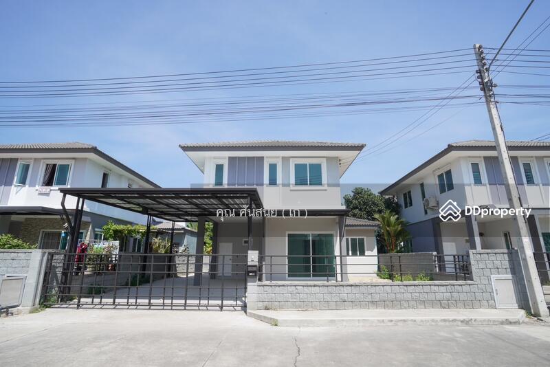 ☎️โทร 093-969-5663 Line : @central_home
