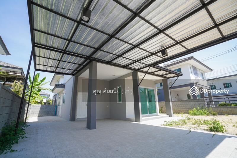 ☎️โทร 093-969-5663 Line : @central_home
