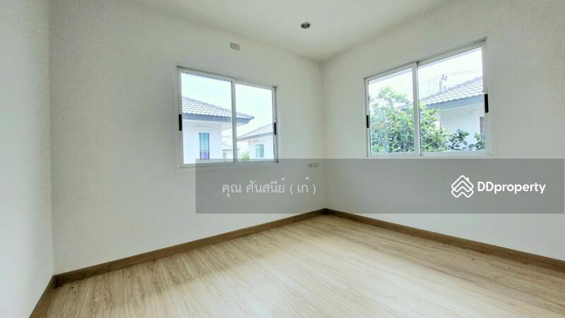☎️โทร 093-969-5663 Line : @central_home