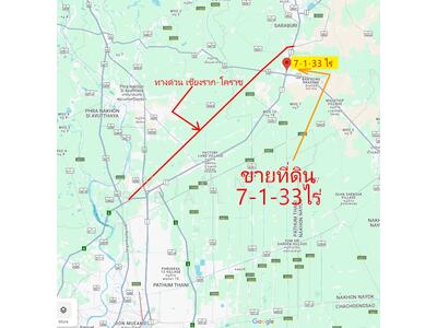 ขาย - สระบุรี, สระบุรี