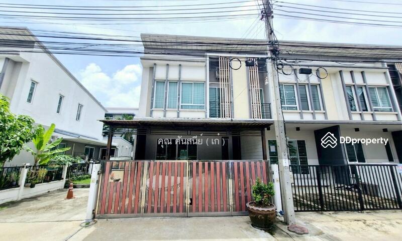 ☎️โทร 093-969-5663 Line : @central_home