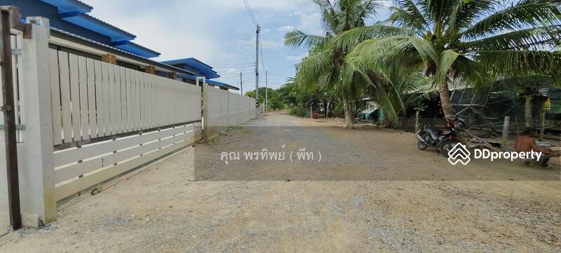 ☎️โทร 093-969-5663 Line : @central_home