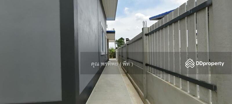 ☎️โทร 093-969-5663 Line : @central_home