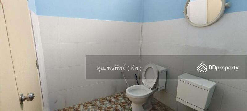 ☎️โทร 093-969-5663 Line : @central_home