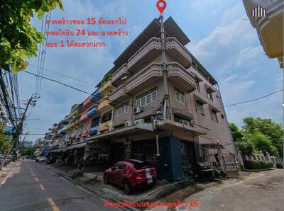 ขาย - ตึกแถวติดถนนลาดพร้าวซอย 15 !! ขายถูกตึกแถว 2 คูหาพื้นที่ดิน 33.8 ตร.วา., กรุงเทพ