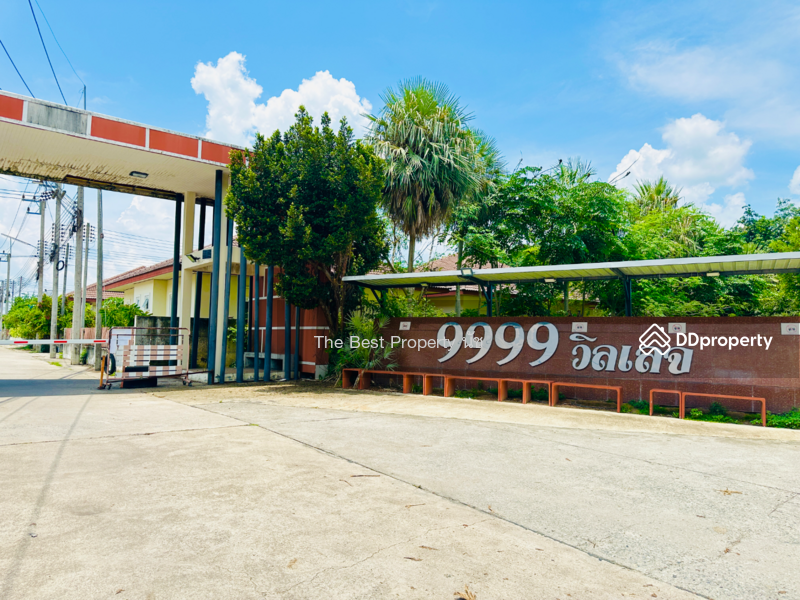 ขาย - 9999 วิลเลจ ปลวกแดง, ระยอง