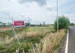 ที่ดินเสนางคนิคม อำนาจเจริญ, อำนาจเจริญ