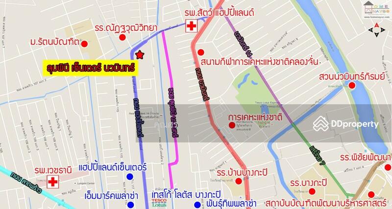 For Sale - Lumpini Center Nawamin, Bangkok