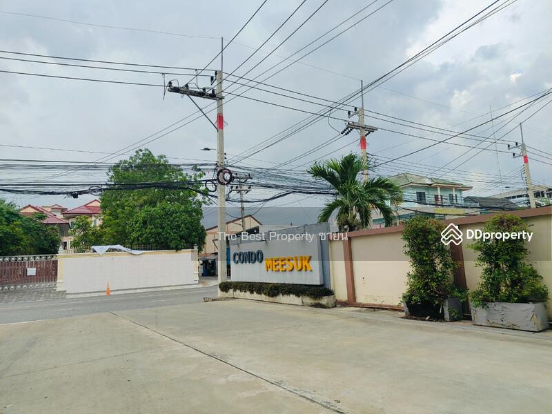 ขาย - Condo Meesuk : มีสุขคอนโด, ฉะเชิงเทรา
