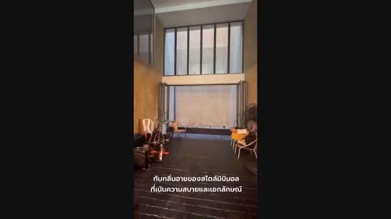 ขายอาคารพาณิชย์บางรัก สี่พระยา ใกล้ถนนสุรวงศ์ วัดแขก ทางพิเศษศรีรัช BTS ศาลาแดง, กรุงเทพ, อมรรัตนดิลก, สี่พระยา, บางรัก, กรุงเทพ, 448 ตร.ม., ตึกแถว-อาคารพาณิชย์ ขาย, โดย สุวพันธุ์ ศรีสังข์สุข, 11893563 - DDproperty.com