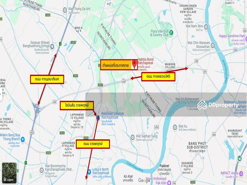 For Sale - Habitia Bond Ratchapreuk, Pathum Thani