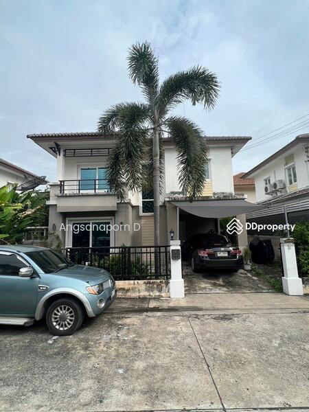 For Sale - Pruksa Village 19, Samut Prakan