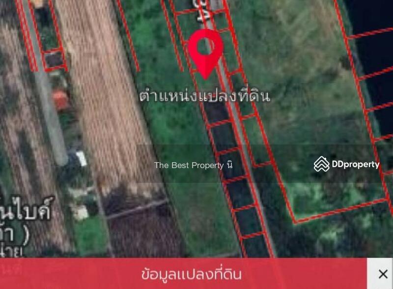 ขาย - ที่ดินคลองสามวา กรุงเทพมหานคร, กรุงเทพ