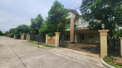 ขาย - Laddarom Elegance Kaset-Nawamin : ลัดดารมย์ อิลิแกนซ์ เกษตร-นวมินทร์, กรุงเทพ