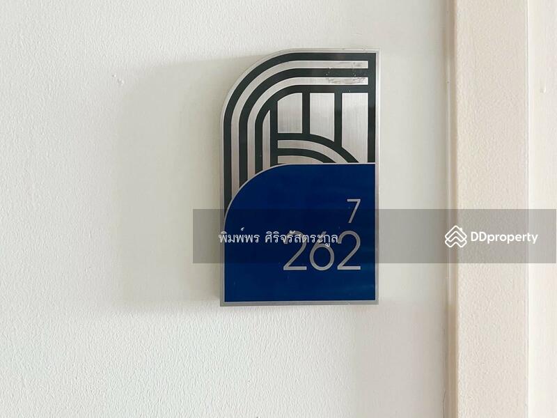 For Rent - Metro Sky Wutthakat, Bangkok