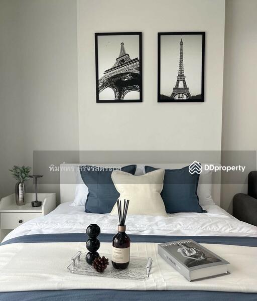 For Rent - Metro Sky Wutthakat, Bangkok