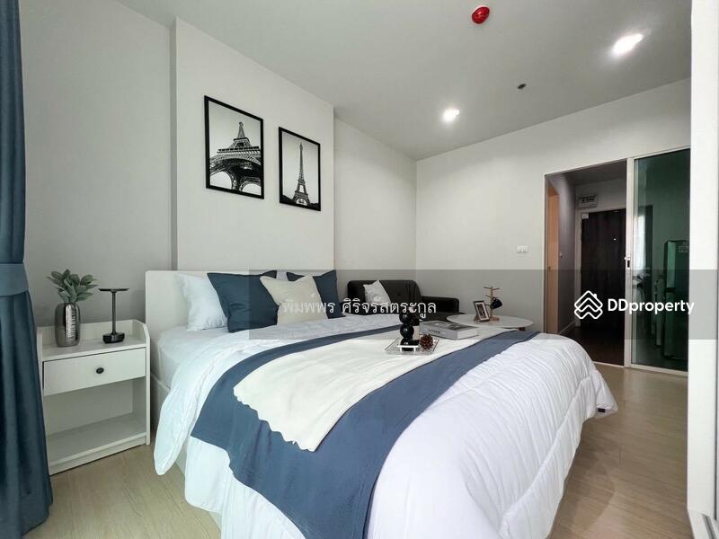 For Rent - Metro Sky Wutthakat, Bangkok