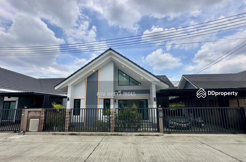 ☎️โทร 093-969-5663 Line : @central_home