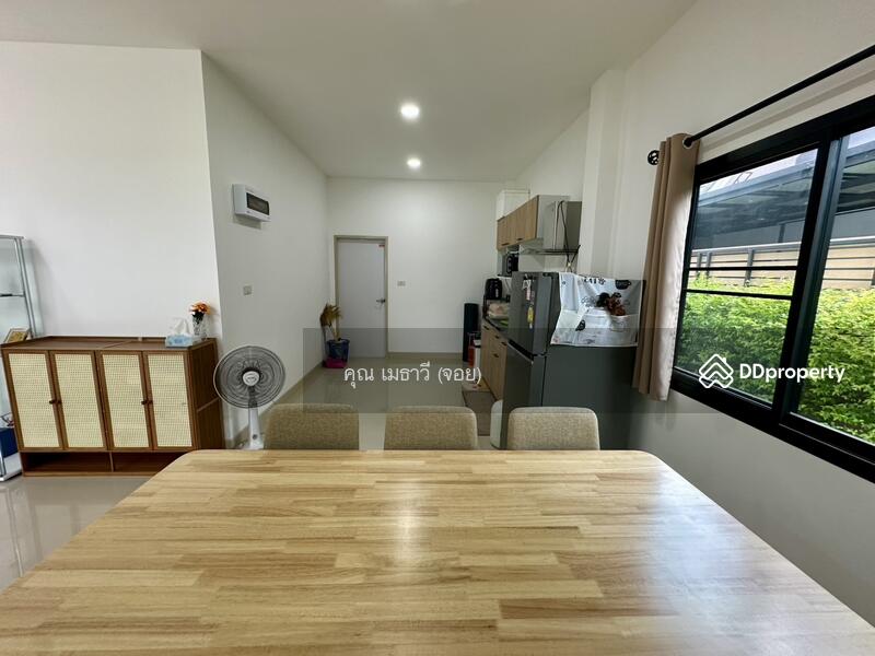 ☎️โทร 093-969-5663 Line : @central_home