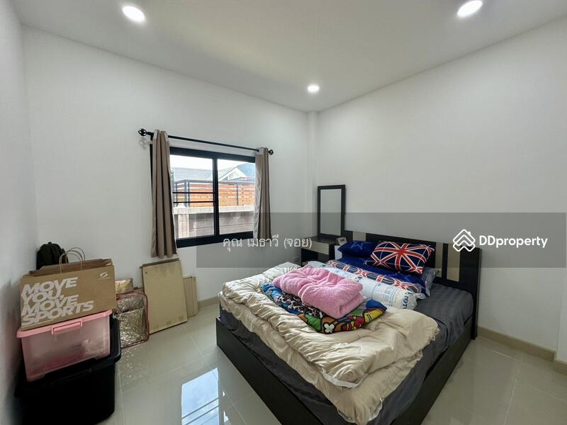 ☎️โทร 093-969-5663 Line : @central_home