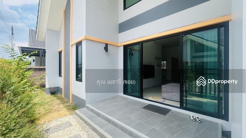 ☎️โทร 093-969-5663 Line : @central_home