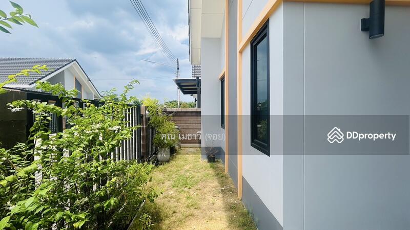 ☎️โทร 093-969-5663 Line : @central_home