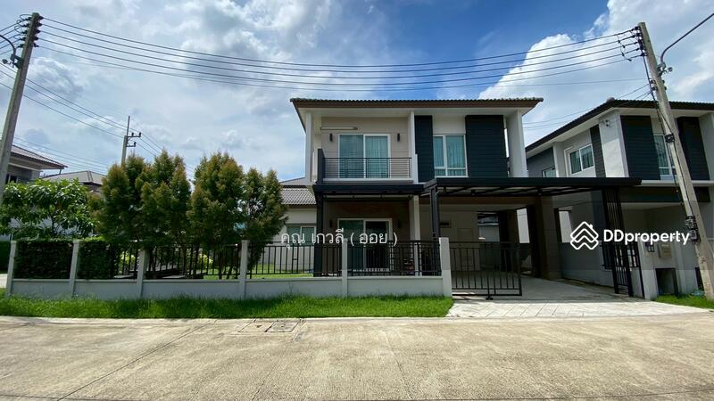 ☎️โทร 093-969-5663 Line : @central_home