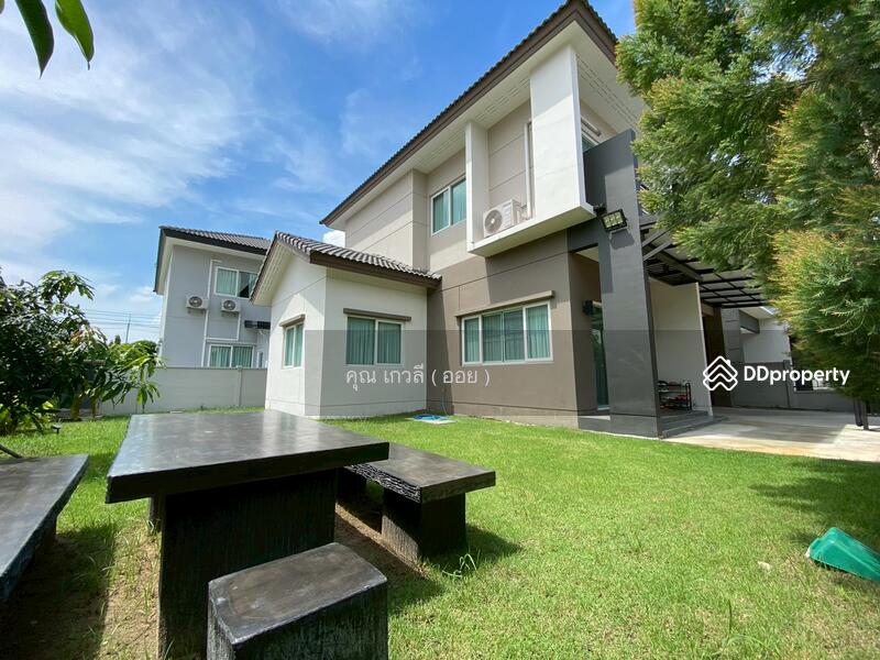 ☎️โทร 093-969-5663 Line : @central_home
