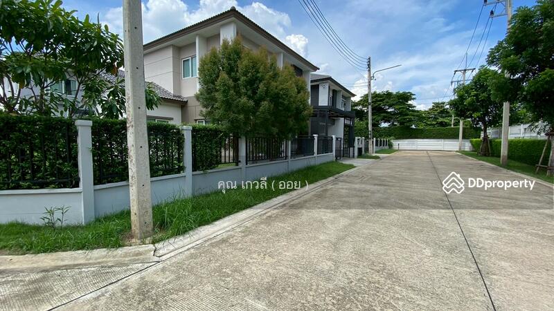 ☎️โทร 093-969-5663 Line : @central_home