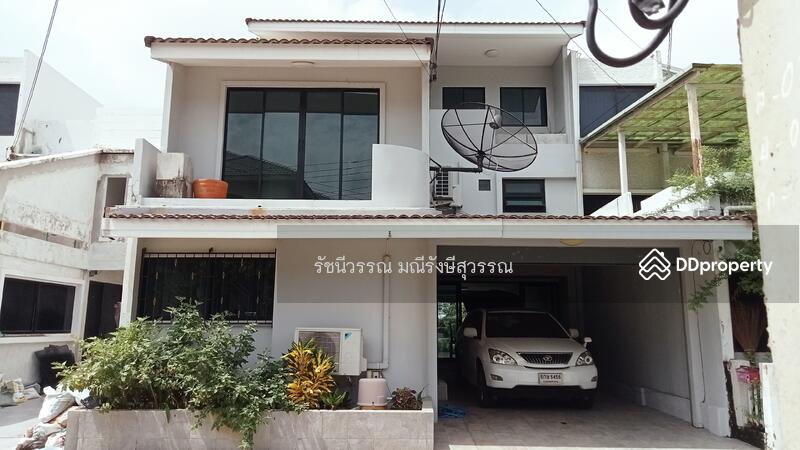 ขาย - Garden Home Village : การ์เด้นโฮม วิลเลจ, ปทุมธานี