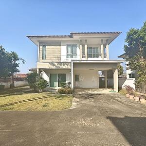 ขาย - หาไม่เจอ, เชียงใหม่