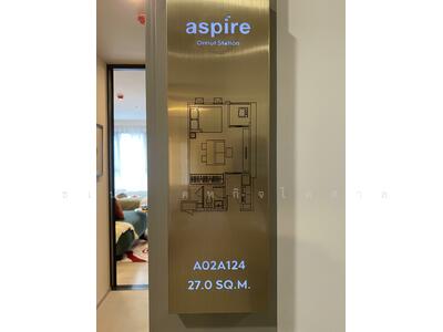 ขาย - Aspire Onnut Station : แอสปาย อ่อนนุช สเตชั่น, กรุงเทพ