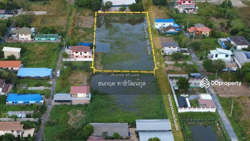 ขาย - ขายที่ดิน กรุงเทพกรีฑาตัดใหม่ ถนนพัฒนาชนบท 2, กรุงเทพ