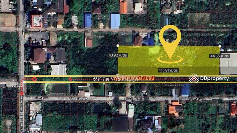 ขาย - ขายที่ดิน กรุงเทพกรีฑาตัดใหม่ ถนนพัฒนาชนบท 2, กรุงเทพ