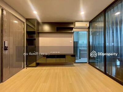 ขาย - Supalai Prime Rama 9 : ศุภาลัย ไพร์ม พระราม 9, กรุงเทพ