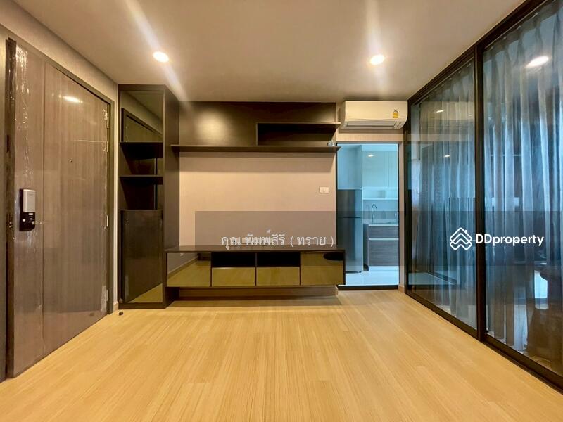 ☎️โทร 093-969-5663 Line : @central_home