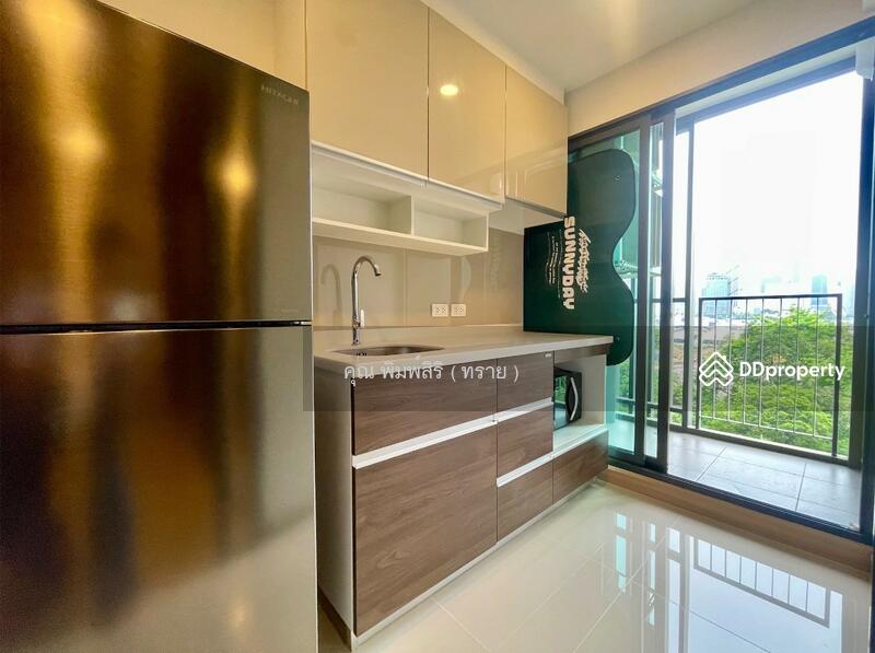 ☎️โทร 093-969-5663 Line : @central_home