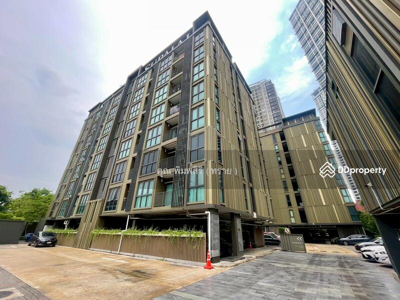☎️โทร 093-969-5663 Line : @central_home