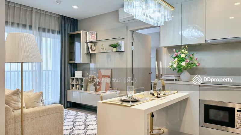 ☎️โทร 093-969-5663 Line : @central_home