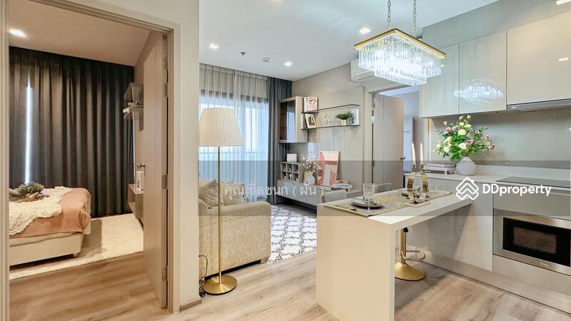 ☎️โทร 093-969-5663 Line : @central_home