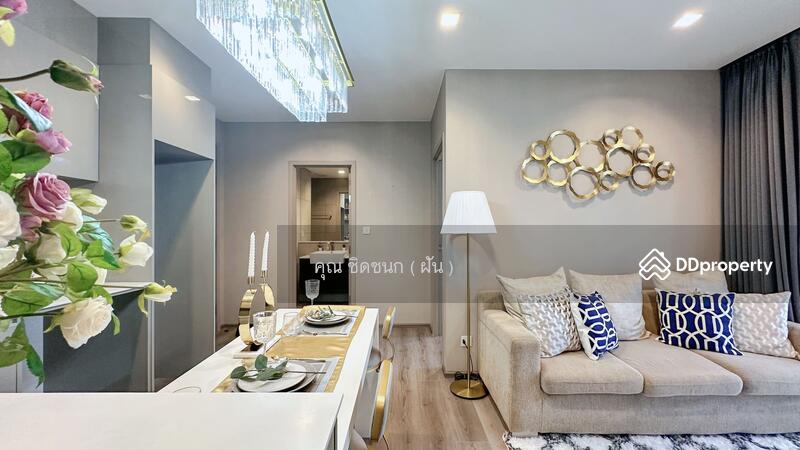 ☎️โทร 093-969-5663 Line : @central_home
