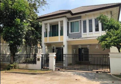 ขาย - Bangkok Boulevard Ratchapruek – Rama 5 (1) : บางกอก บูเลอวาร์ด ราชพฤกษ์ – พระราม 5 (1), นนทบุรี