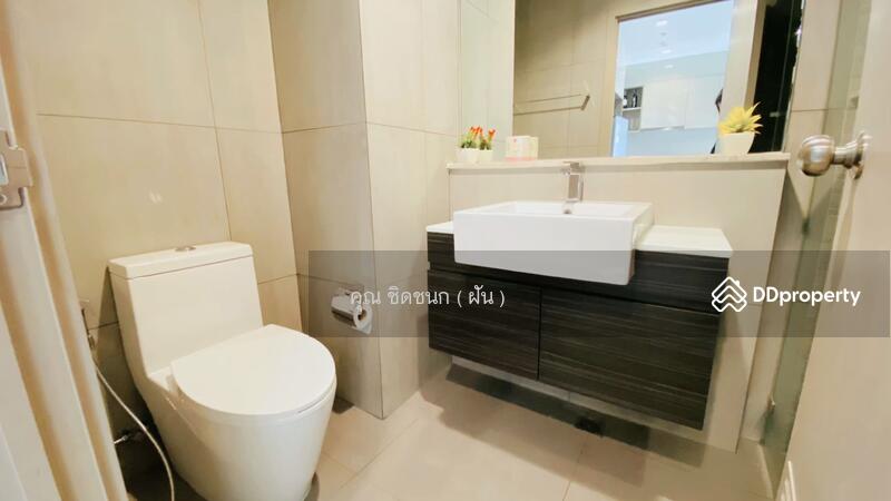☎️โทร 093-969-5663 Line : @central_home
